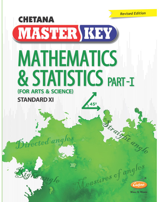 Mathematics Part 1 (Science) (Std 11) I Master Key