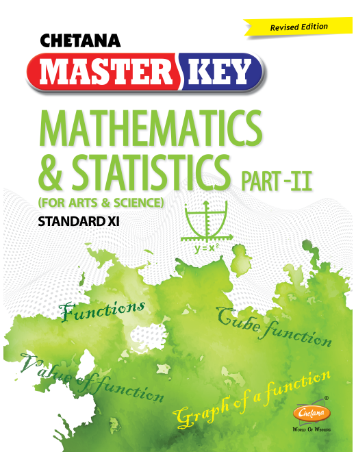 Mathematics Part 2 (Science) (Std 11) I Master Key