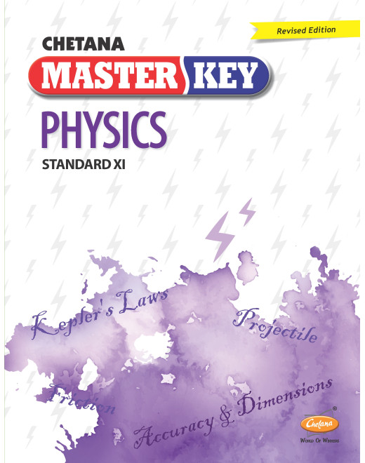 Physics (Science) (Std 11) I Master Key