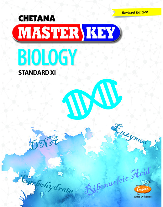 Biology (Science) (Std 11) I Master Key