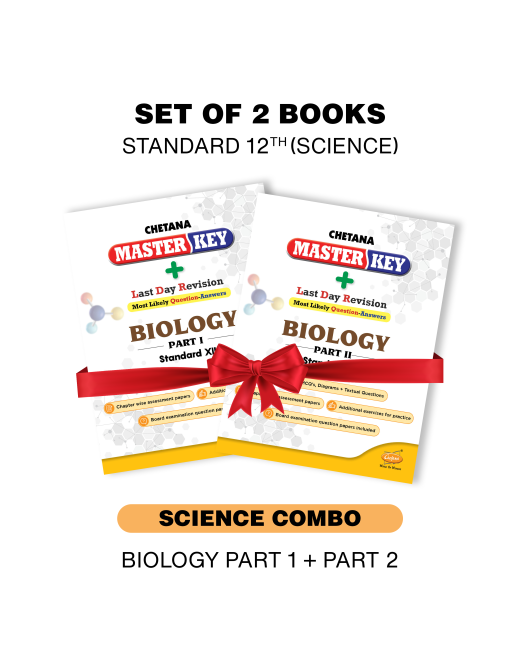 Chetana MasterKey Standard 12 (Science) | Set of 2 Books - BioSeries Combo