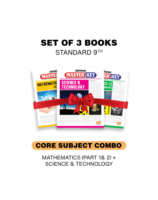 Chetana Masterkey Standard 9 Combo - Science & Mathematics (Set of 3 Books)