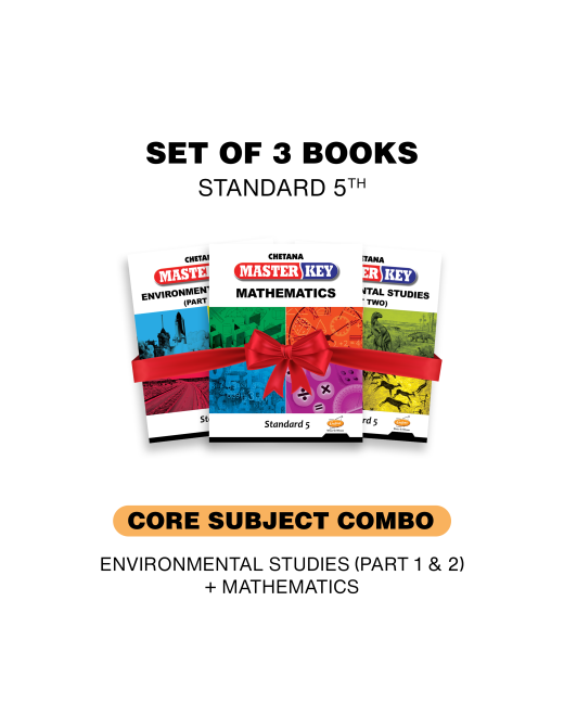 Chetana Masterkey Standard 5 Combo - Environmental Studies & Mathematics (Set of 3 Books)