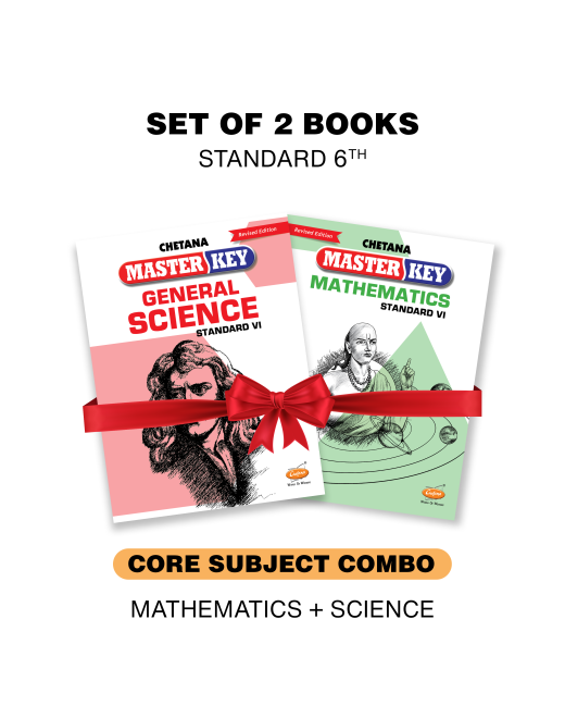 Chetana Masterkey Standard 6 Combo - Science & Mathematics (Set of 2 Books)