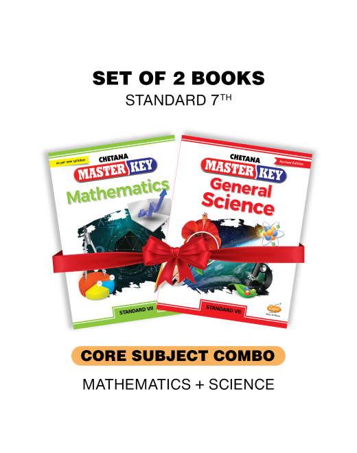 Chetana Masterkey Standard 7 Combo - Science & Mathematics (Set of 2 Books)