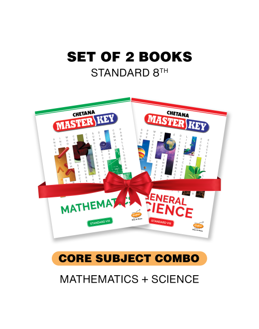 Chetana Masterkey Standard 8 Combo - Science & Mathematics (Set of 2 Books)