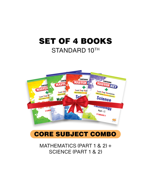 Chetana Masterkey Standard 10 Combo - Science & Mathematics (Set of 4 Books)