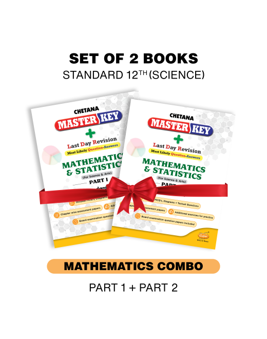 Chetana MasterKey Standard 12 (Science) | Set of 2 Books - Mathematics