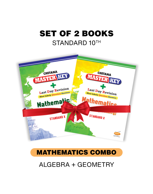 Chetana Masterkey Standard 10 - Mathematics Combo (Set of 2 Books)