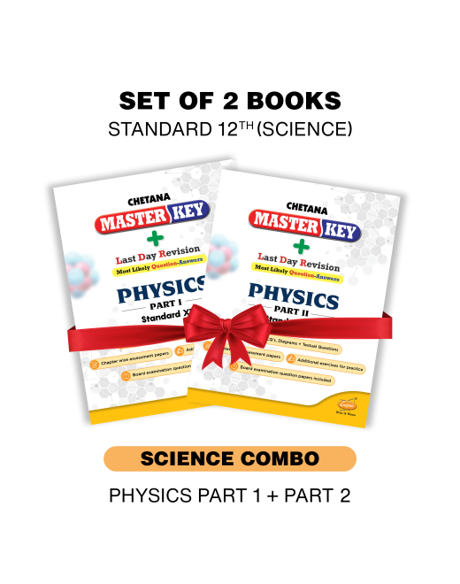 Chetana MasterKey Standard 12 (Science) | Set of 2 Books - Physics Essentials