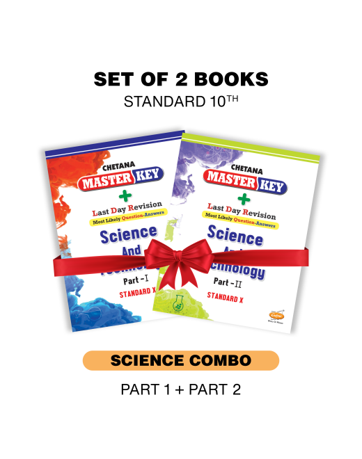 Chetana Masterkey Science Combo for Standard 10 (Set of 2 Books)