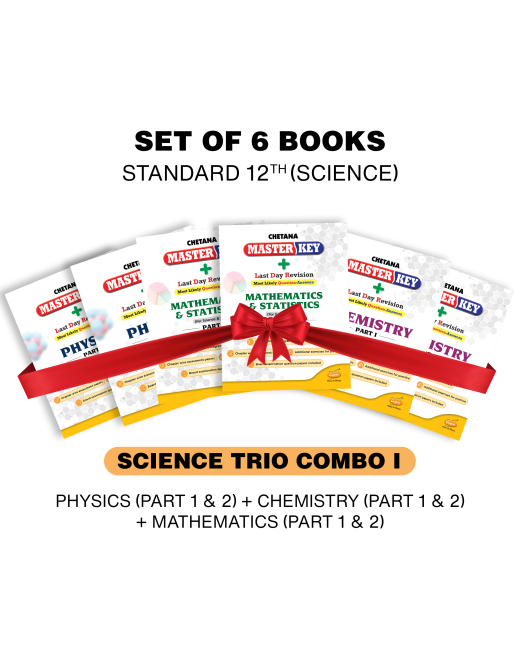 Chetana MasterKey Standard 12 Science Trio Combo I | Set of 6 books - Physics, Chemistry & Mathematics