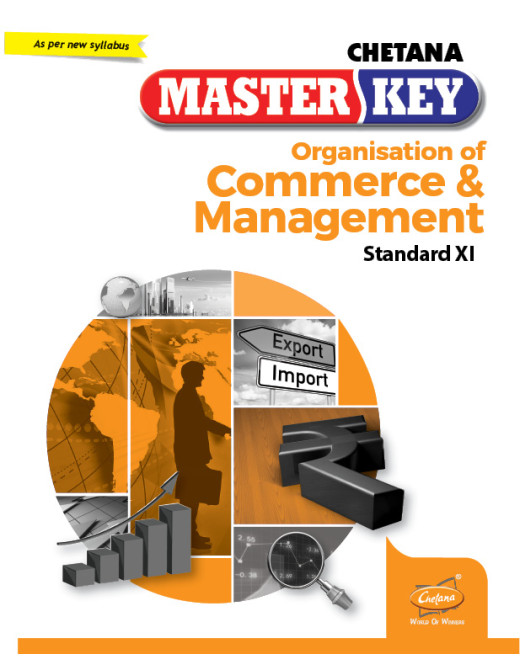 Organization of Commerce (Commerce) (Std 11) I Master Key