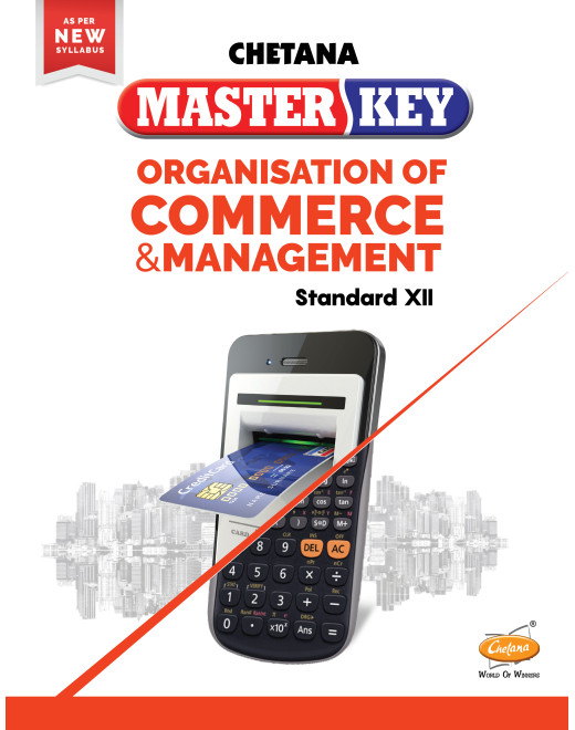 Organization of Commerce (Commerce) (Std 12) I Master Key