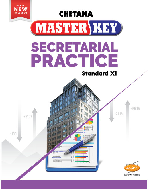 Secretarial Practice (Commerce) (Std 12) I Master Key