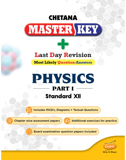 Physics Part 1 (Commerce) (Std 12) I Master Key