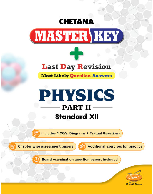 Physics Part 2 (Commerce) (Std 12) I Master Key