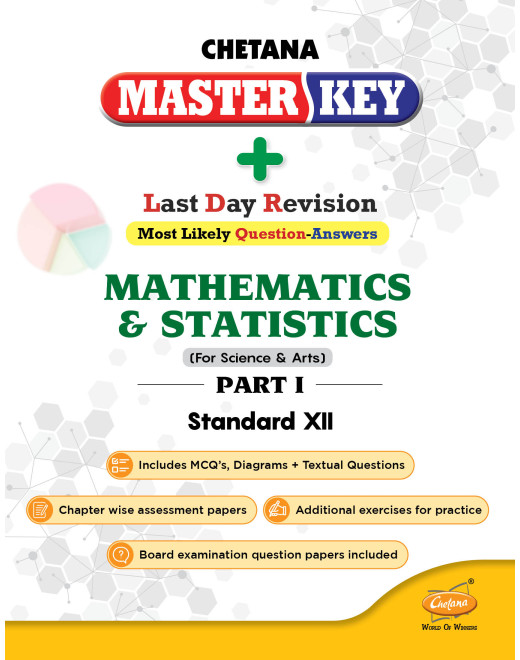 Mathematics Part I vol I (Commerce) (Std 12) I Master Key