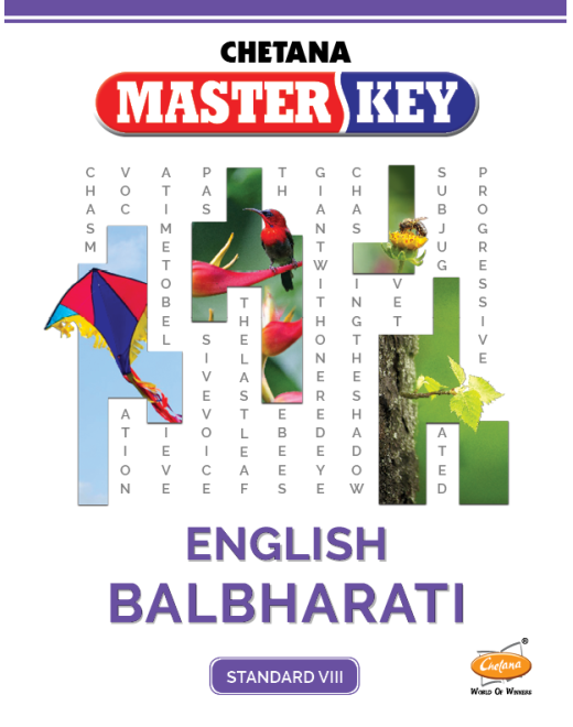 English Balbharati (Std 8) I Master Key