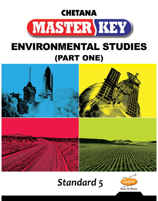 Environmental Studies - 1  (Std 5) I Master Key