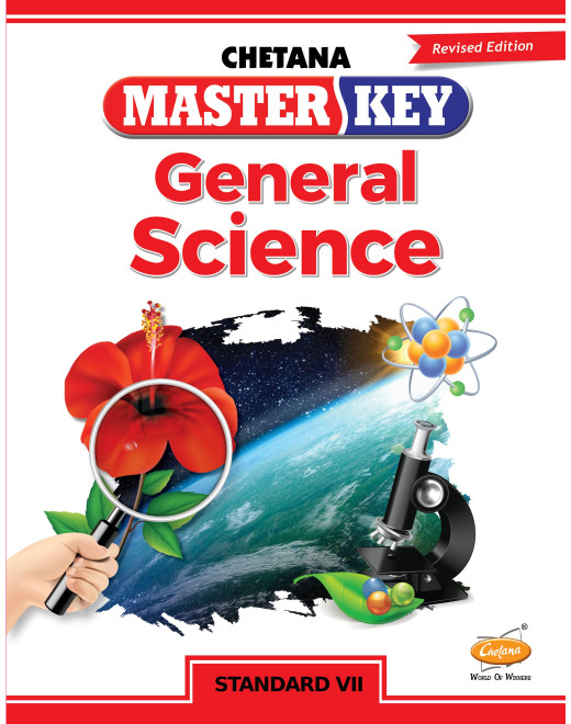 General Science (Std 7) I Master Key