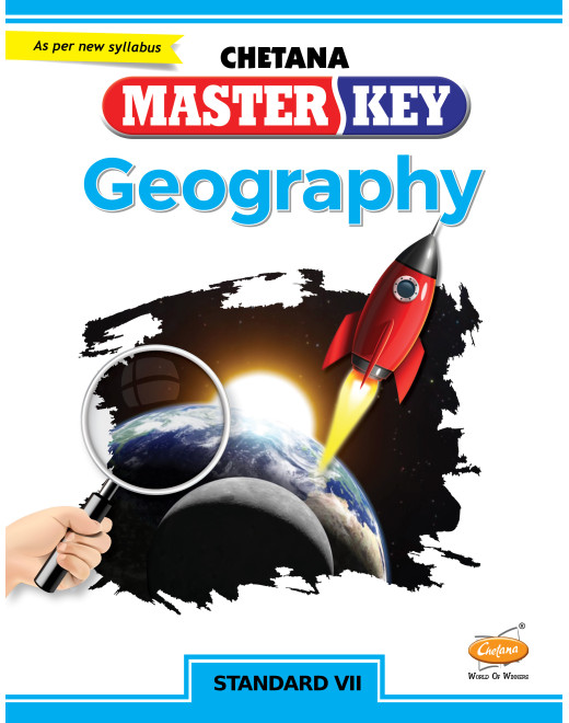 Geography (Std 7) I Master Key