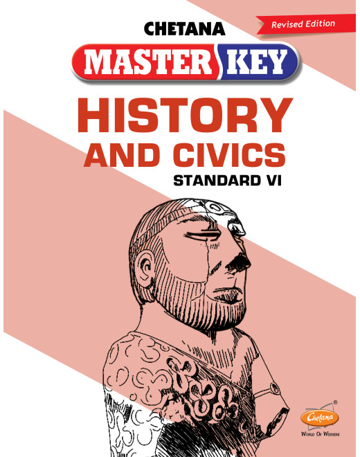 History & Civics (Std 7) I Master Key