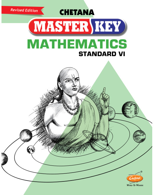 Mathematics (Std 6) I Master Key