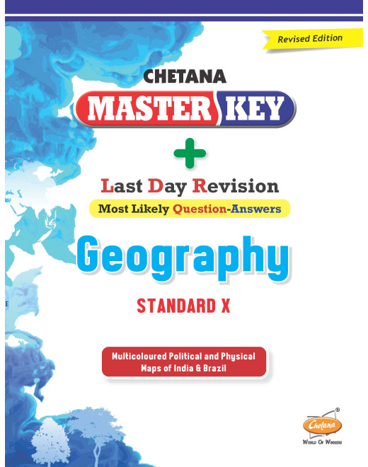 Geography (Std 10) I Master Key