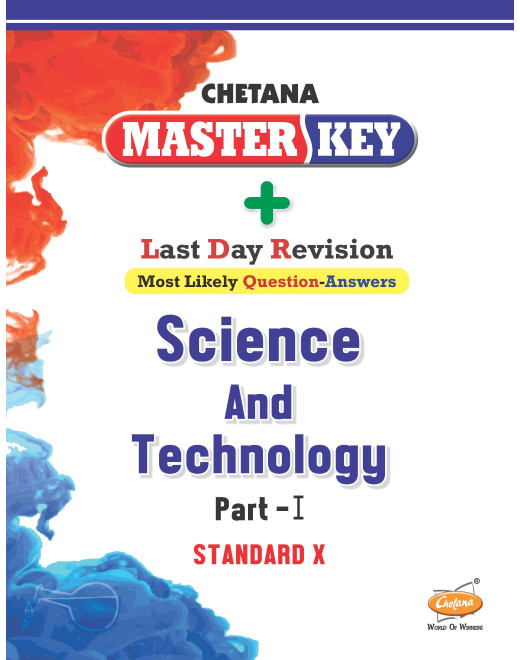 Science & Technology Part I (Std 10) I Master Key