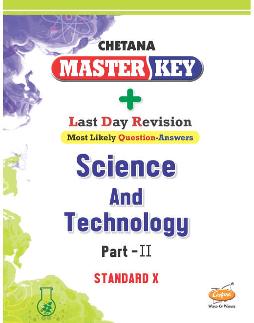 Science & Technology Part II (Std 10) I Master Key