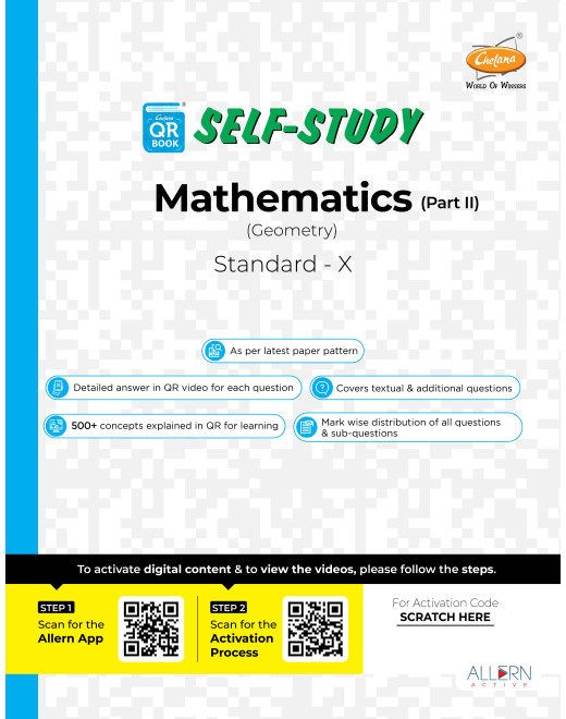 Mathematics - II (Geometry) (Std 10) I Chetana QR Self Study