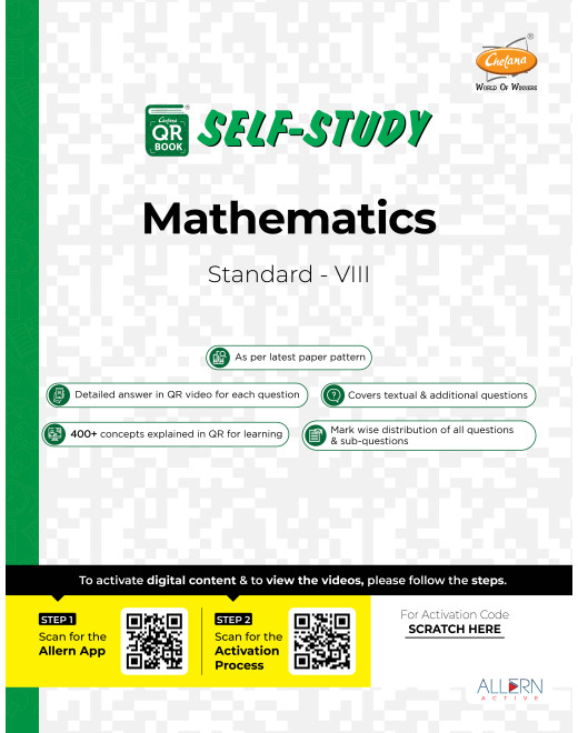 Mathematics (Std 8) I Chetana QR Self Study