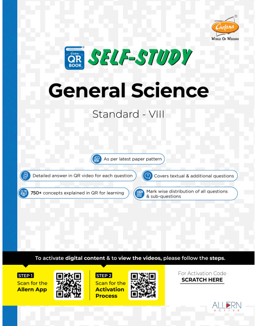 General Science (Std 8) I Chetana QR Self Study