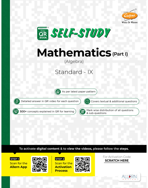 Mathematics - I (Algebra) (Std 9) I Chetana QR Self Study